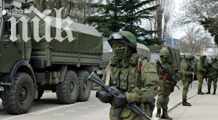 ден траур мариупол