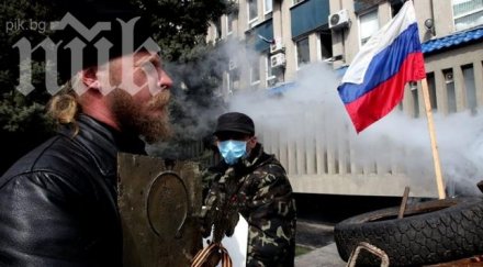 началникът милицията мариупол намерен обесен дърво