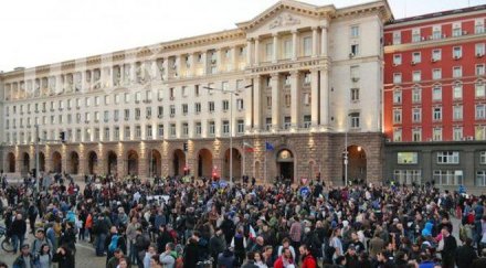 германски вестник българия изгубила илюзиите