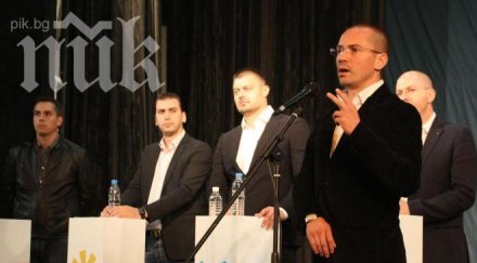 джамбазки време евродепутатите работят българия