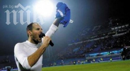 изхвърлиха йосип шимунич мондиал 2014 заради нацисткия поздрав