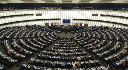 гласувам евродепутати