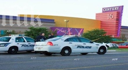 стрелба евакуира търговски център сащ