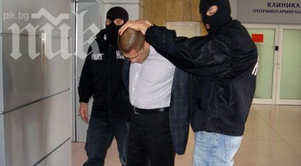 николай цонев ексклузивно пик незаконните арести запазена марка роман василев