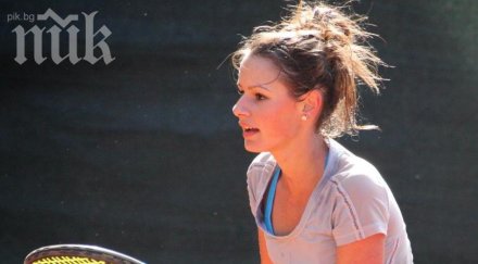юлия стаматова класира четвъртфиналите турнир турция
