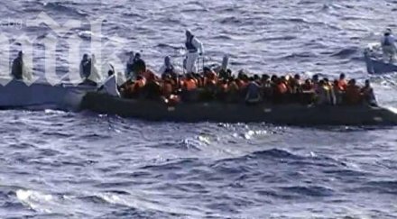 корабче мигранти обърна либия души загинаха