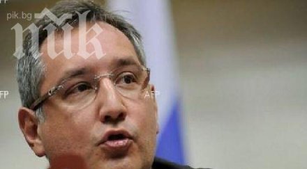 дмитрий рогозин определи кончита вурст европерспективата евроинтеграторите