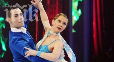 нана започнах радвам детето хората улиците отпадането денсинг старс