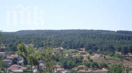 обява работа живо село взриви фейсбук