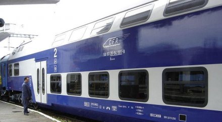 видин румънският крайова вече разстояние