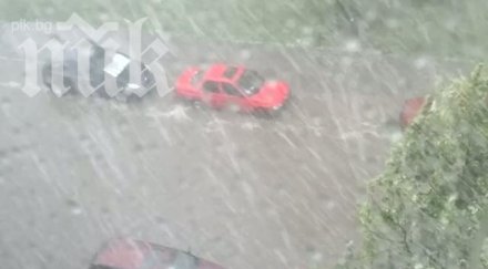 метеоролози бан внимавайте страшна градушка температурите скачат градуса