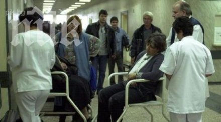 колички убийци пирогов пациентите возени кошмарно рали