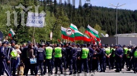 екшън разлог протестиращи блокираха пътя гърция искат гората