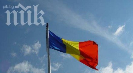 румъния призова русия признава референдумите украйна изтегли крим