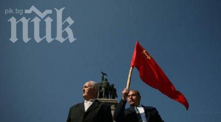 жълтите павета путин русия