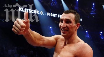 кличко кобрата зелен ушите българия интересуват двубоя