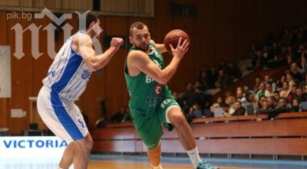 балкан отново черната котка левски поведе