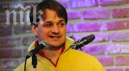 мариан бачев става татко зарязва слави снимка