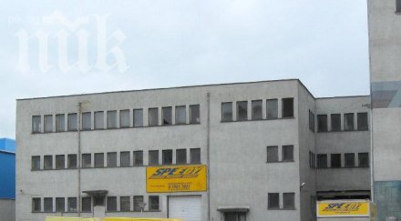 внимание нагли измамници представят куриери спиди искат парични суми