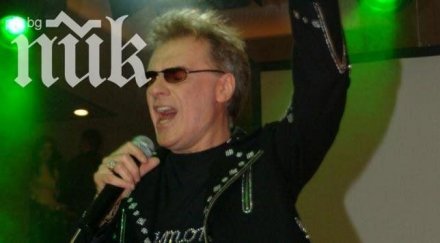 скандално васко кеца натискал секс орлин горанов