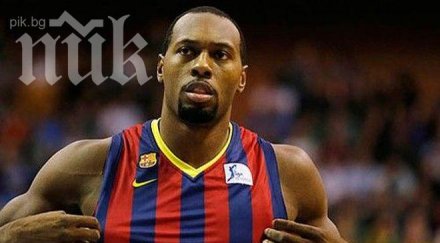 играч барселона взима наш паспорт