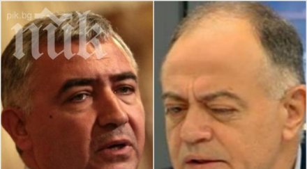 атанас атанасов мерджанов споря мвр начален учител