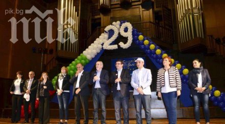 местан прокара ясна линия нормалността радикалните течения политиката