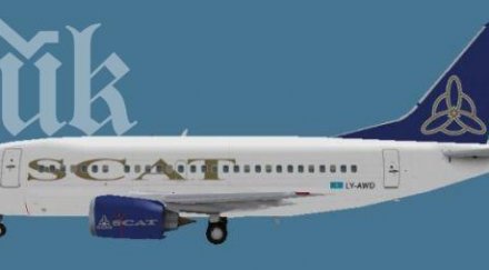 пътнически самолет кацна принудително йорк