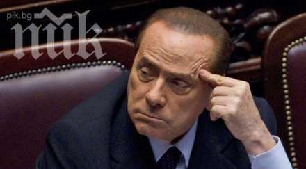 берлускони започна работа старчески дом