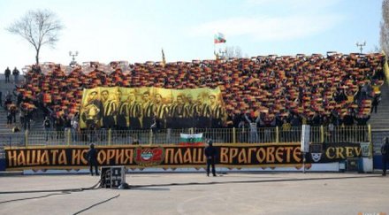 бултрасите изкупиха 7600 билета финала купата останаха 250