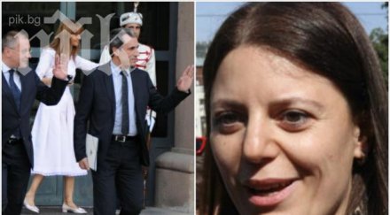 eксклузивно пик данс отнема допуска дивизиева класифицирана информация премиерът орешарски шах