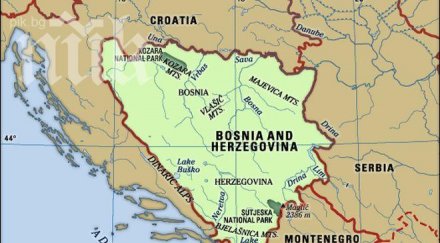 нова партия босна херцеговина настоява хърватска автономия