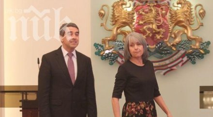 първо пик война дондуков маргарита попова нов жесток удар плевнелиев говорете баланс властите