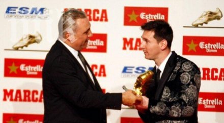 меси стоичков целуна титлите испания бразилия