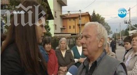 илиянци пропищя крадци десетки къщи обрани столичния квартал