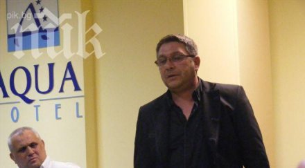 нпо поиска уволнят шефа мвр бургас бил известен подлога