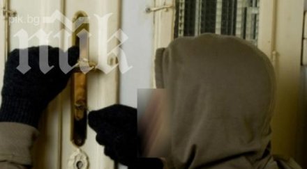 апаши изтезават възрастни хора вземат стотинки галоши литра олио