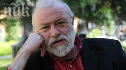 пияният професор драгомир драганов признавам сгафих поканих студентите снимаха