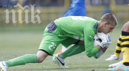 пламен илиев групата левски мача лудогорец