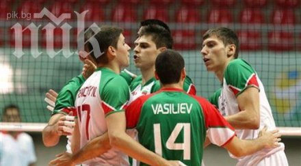 българия холандия волейбол закрити врати