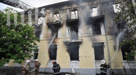 градският съвет мариупол изгорял частично