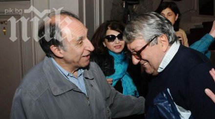 първо пик бащата чочо попйорданов искам върна сред нас новата книга