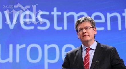 еврокомисарят ласло андор посещение нас