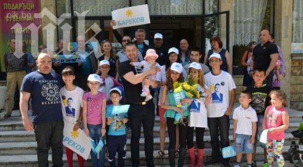 бареков бойко борисов иска избори готви коалиция герб дпс