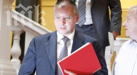 съдът пак погва станишев делото загуба секретни документи