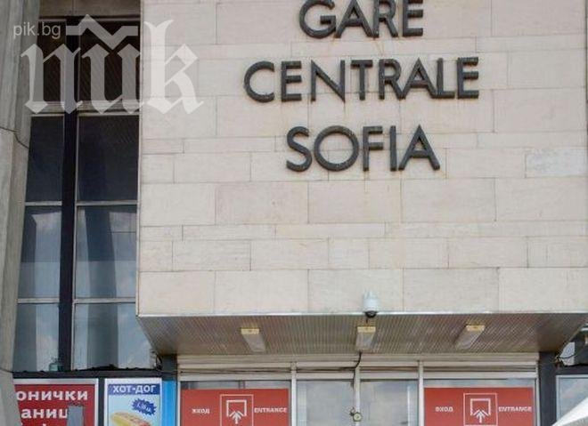 Откриха Зона на културата в София