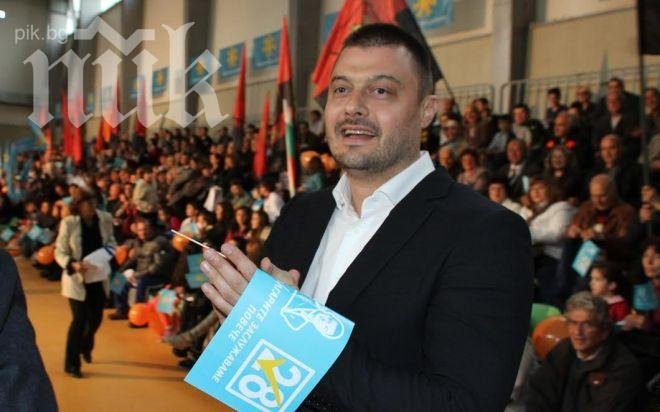 Бареков и Росен Петров отиват на областно събрание във Велико Търново