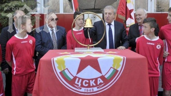 Инвеститор купи акции на ЦСКА за 102 хил. лева