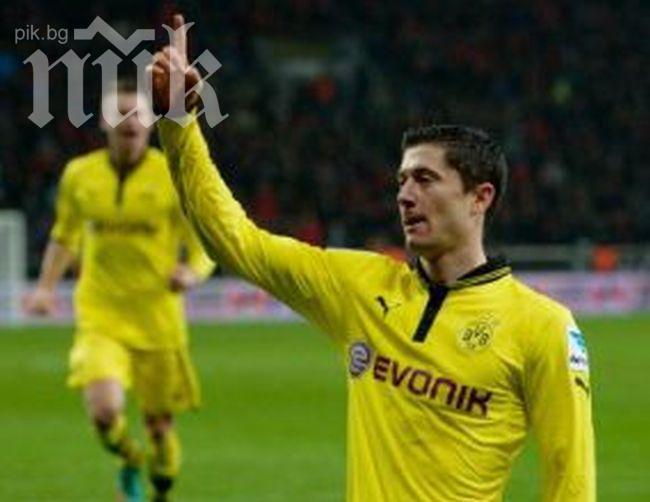 Левандовски завърши сезона като №1, Борусия отново гази