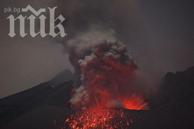 Японски вулкан изригна на височина 4,5 км